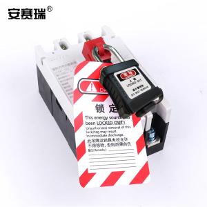 11327商品缩略图