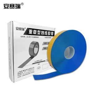 15003商品缩略图