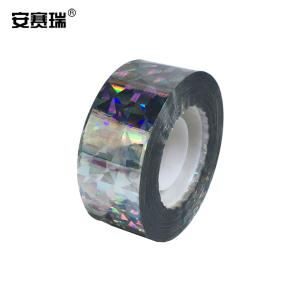 安赛瑞 驱鸟彩带(10卷装)果园农田防鸟驱鸟赶鸟彩带 驱鸟闪光带 2.4cm×80m 镭射银 11158