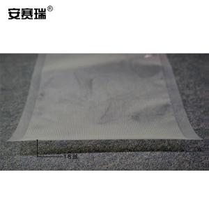 10509商品缩略图