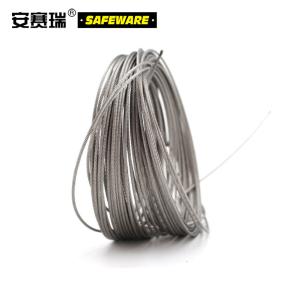 安赛瑞 304不锈钢钢丝绳 工业农业细软牵引绳索拉力强 直径2mm7×7股长度50m 10854