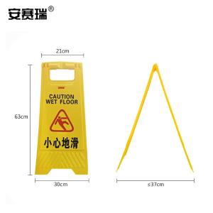 14000商品缩略图