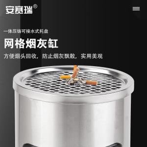 12300商品缩略图