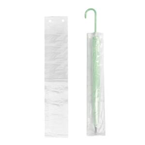安赛瑞  一次性长雨伞袋(2000只装)14×69cm 雨伞塑料袋 雨伞收纳袋 雨伞套 长伞袋 17308