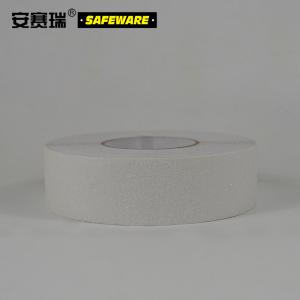 14448商品缩略图