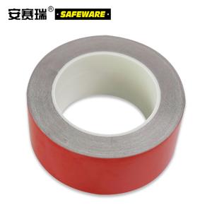 14343商品缩略图