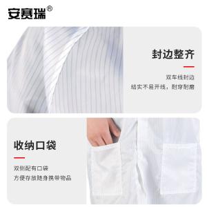 10963商品缩略图