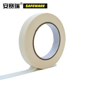 安赛瑞 美纹纸胶带(18卷装)24mm×20m 银行用美纹纸胶带 盖章防撕美纹纸胶带 喷涂遮蔽胶带 12668