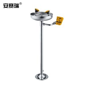 14747商品缩略图