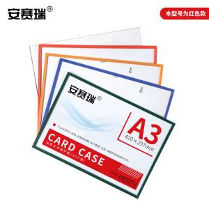 10521商品缩略图