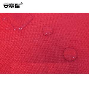 11189商品缩略图