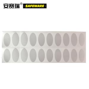 11397商品缩略图