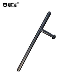 安赛瑞 T型防暴棍 应急防身棍 巡逻执勤防暴棍 橡胶T型拐棍 保安巡逻棍 T型拐 丁字拐 12687