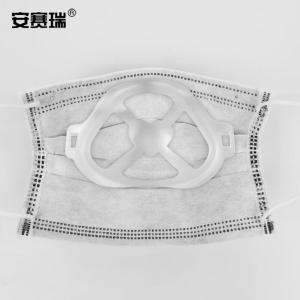 11437商品缩略图