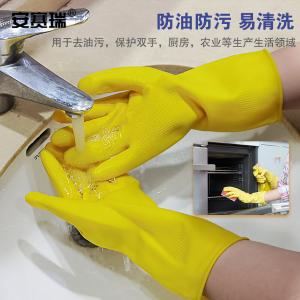 10688商品缩略图