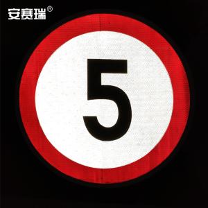 11349商品缩略图