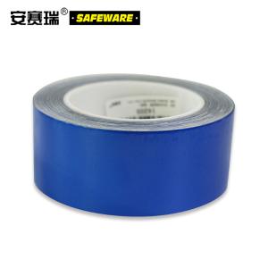 14345商品缩略图