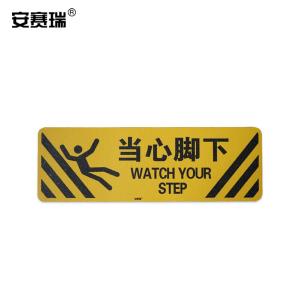 15758商品缩略图