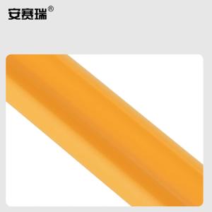 14491商品缩略图