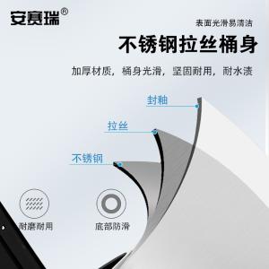 12300商品缩略图