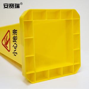 14014商品缩略图