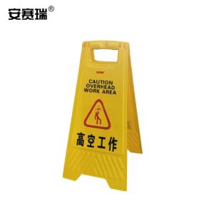 14008商品缩略图