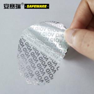 11397商品缩略图