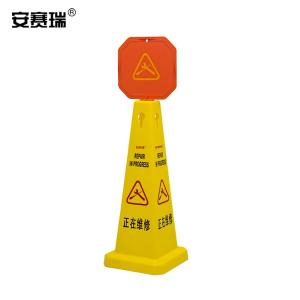 14019商品缩略图