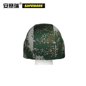 10453商品缩略图