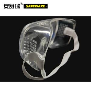 12793商品缩略图