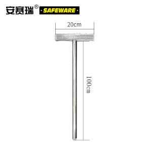 10377商品缩略图