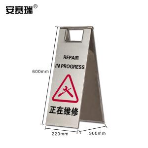 17311商品缩略图