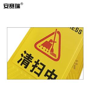 14001商品缩略图