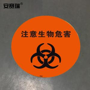 15716商品缩略图