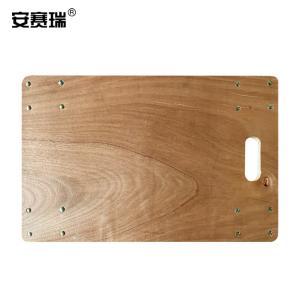 10213商品缩略图