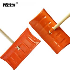 10229商品缩略图