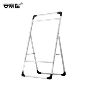 10536商品缩略图