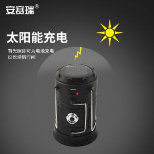 12317商品缩略图