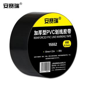 15552商品缩略图