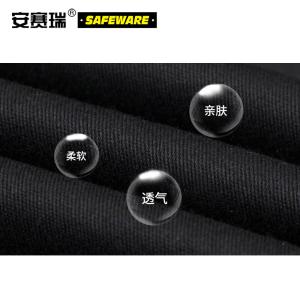 12420商品缩略图