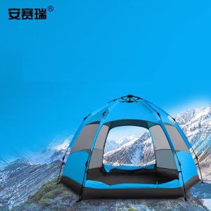 12314商品缩略图