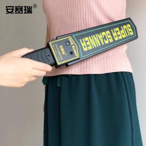 18005商品缩略图