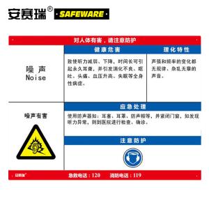 14598商品缩略图