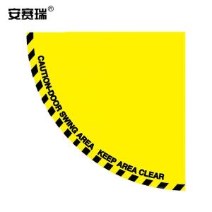 14327商品缩略图