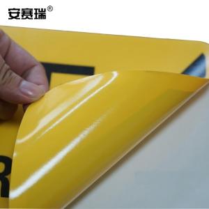 15767商品缩略图