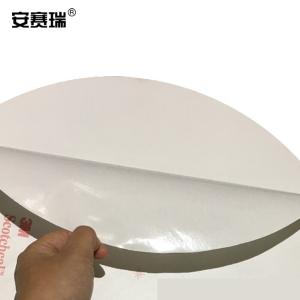 15771商品缩略图