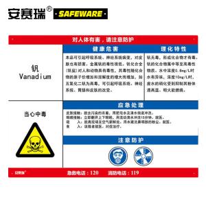 14600商品缩略图