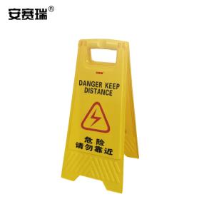 14006商品缩略图