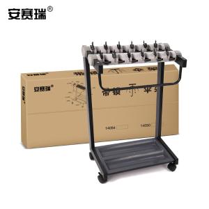 14050商品缩略图