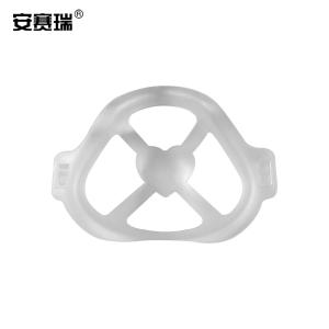 安赛瑞 一次性口罩内垫支架(5个)立体口罩支架一次性内托垫不贴嘴鼻支撑透气不染口红架  11437